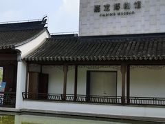-嘉定博物馆
