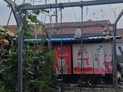 -姥家大锅台水库渔家
