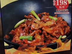 -御满江海鲜酒家(洛溪新城店)