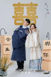 点击看大图 -喜爱高定婚纱摄影