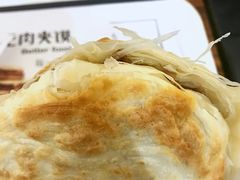 -荀记肉夹馍(三八家乐福店)