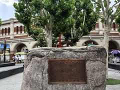 -天津五大道文化旅游区