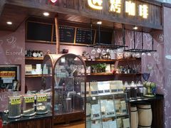 -佳品超市(三亚华庭店)