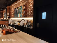 -星巴克臻选(北京颐堤港中心第二店)