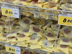 -大润发(康桥店)