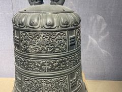 -大钟寺古钟博物馆