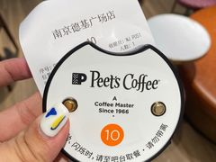 -Peet's Coffee皮爷咖啡(德基店)