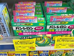 -松本清(CROST大阪站店)