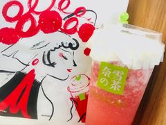-奈雪的茶(大连新玛特店)