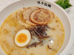 -味千拉面(世纪东方店)
