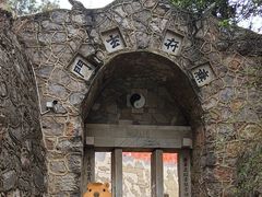 -彩色沙林风景区