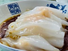 海虾肠粉-阿殳粥馆(水围村店)