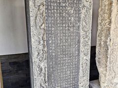 -舍利塔滩地公园-无垢净光舍利塔