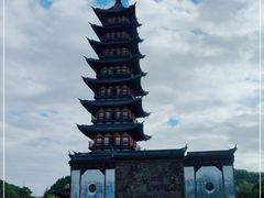 -上海方塔园