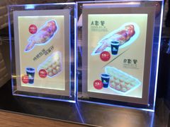 -天美汇鸡翅包饭(来福士广场店)