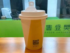 -苏州樊登书店·咖啡