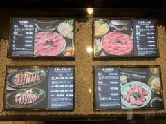 -モリタ屋(JR京都伊势丹店)