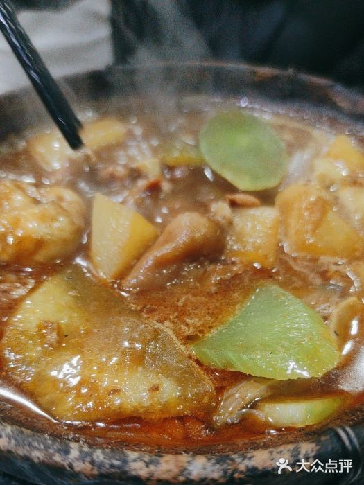范贤光鸡公煲(平乐园总店)图片