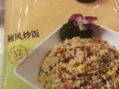 菜单-新一番三文鱼寿司(大东海店)