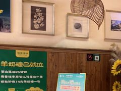 -福宝漠北·牛羊肉(广埠屯店)