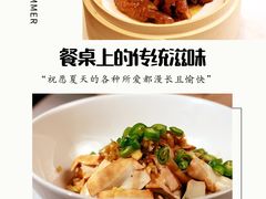 -书湘门地·中国十佳湘菜(西苑店)