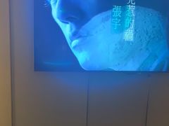 -外滩8号 whisky bar(金延大厦店)