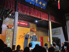 -嘻哈壹笑堂相声茶馆(大儒巷店)