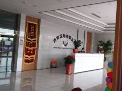 -诗安国际产后健康管理中心