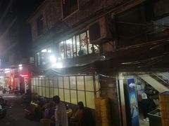 -肥姐美食(同福中路店)