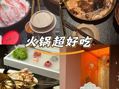 -色響火锅(恒隆广场店)