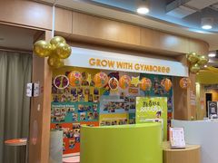 -金宝贝早教(南山花园城店)