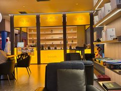 -海德温泉生活馆(朝阳大悦城店)