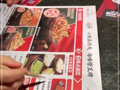 -蛙小侠(珠海华发商都店)