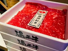 -温禾牛·和牛寿喜烧自助火锅(恒基名人店)