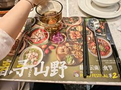 -Aqua Oasis 水天堂(常熟永旺店)