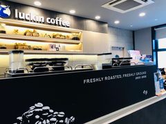 -瑞幸咖啡(人民路店)