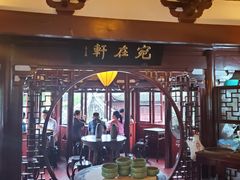 -豫园湖心亭茶楼