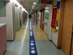 -天津大学爱尔眼科医院(天津总院)