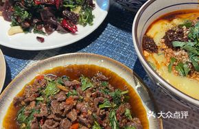 Mint Leaf Stir-Fried Beef