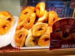 麻辣小龙虾面包-新侨三宝乐面包店(崇文门店)
