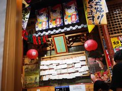 -牛也烧肉(摩尔城店)