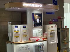 -宜春明月山机场
