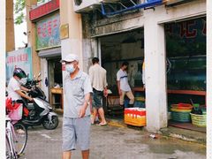 -鸿港海鲜批发市场