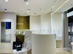 点击看大图 -YIN隐(西岸中環精品店)