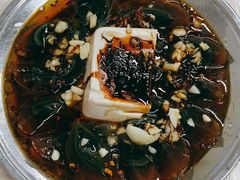 皮蛋拌豆腐-聂师傅油焖大虾
