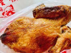 -四云楼烤鸡店(吉庆街店)