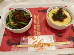 -蒸的好(重庆IFS国金中心店)