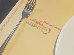 -克比叔叔印度餐厅Kebabs on the Grille (人民广场店)