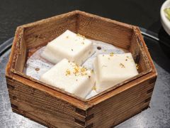 金陵状元方糕-金陵家宴·金陵春·南京菜(夫子庙店)