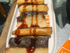 -探鱼·鲜青椒爽麻烤鱼(朝阳悠唐广场店)
